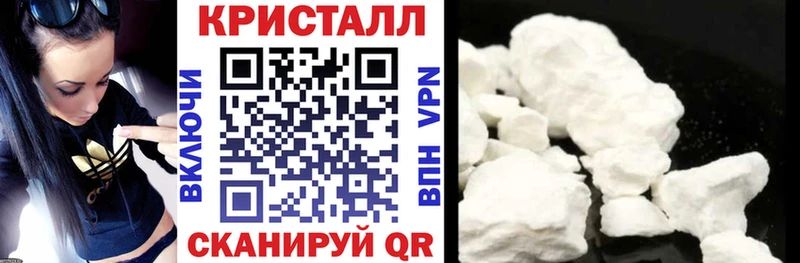 Amphetamine 97%  Михайлов 