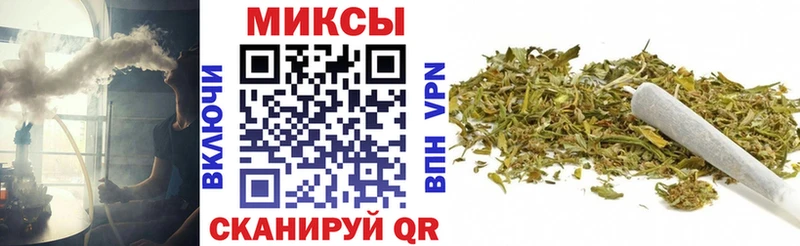 blacksprut   Михайлов  Бутират бутандиол 