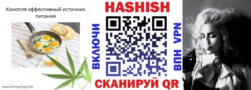Canna-Cookies марихуана  Михайлов 