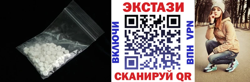 ЭКСТАЗИ Punisher Михайлов