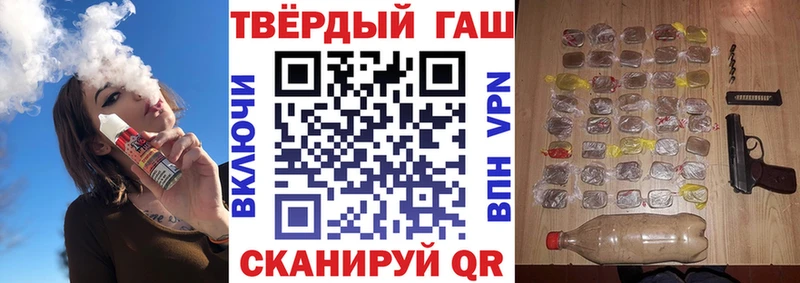 цена   это Telegram  ГАШИШ Cannabis  Михайлов 