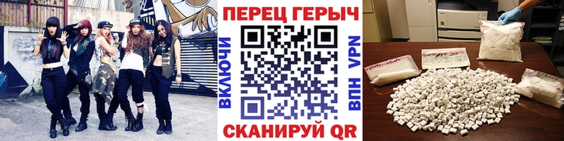 купить закладку  Михайлов  ГЕРОИН Афган 
