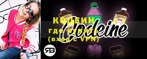 бошки Баксан