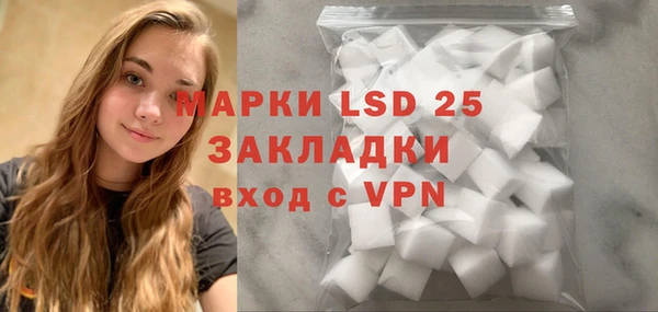 бошки Баксан