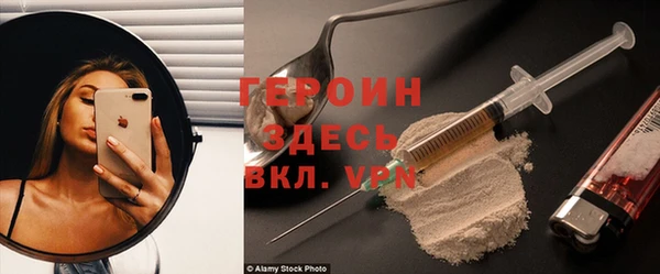 МДПВ Балабаново