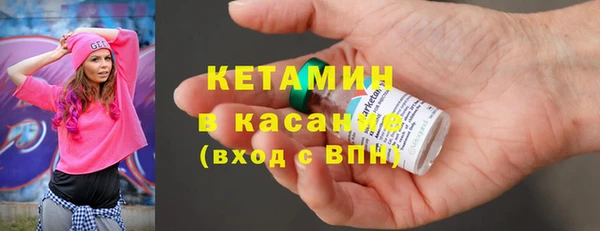 МДПВ Балабаново