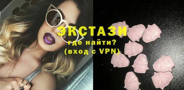 бошки Баксан