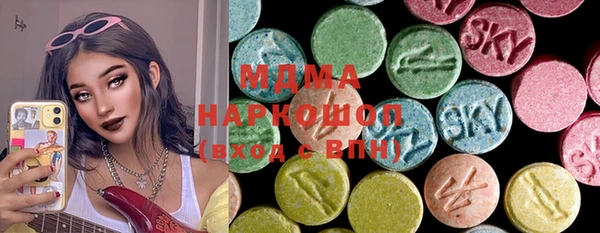 МДПВ Балабаново