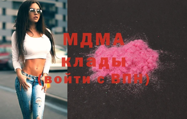 индика Балахна