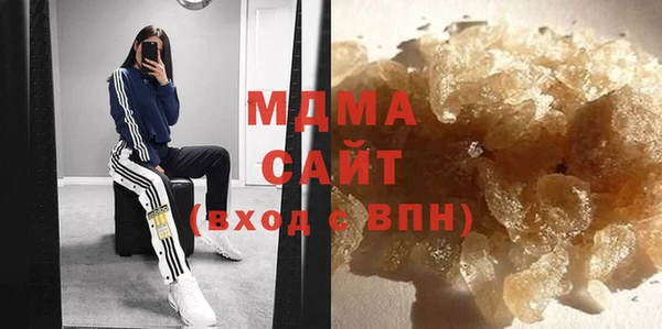 МДПВ Балабаново